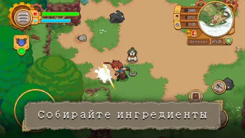 Potion Permit - скриншот 2