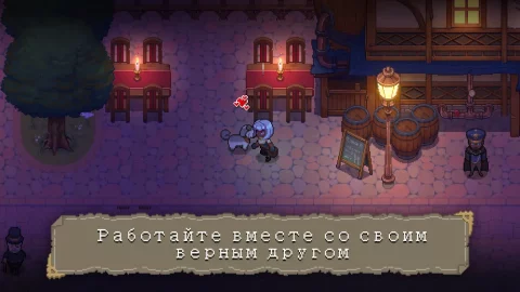 Potion Permit - скриншот 5