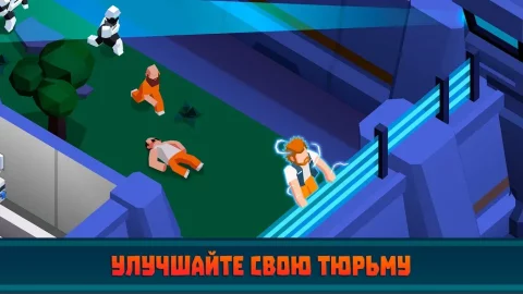 Prison Empire Tycoon - скриншот 2
