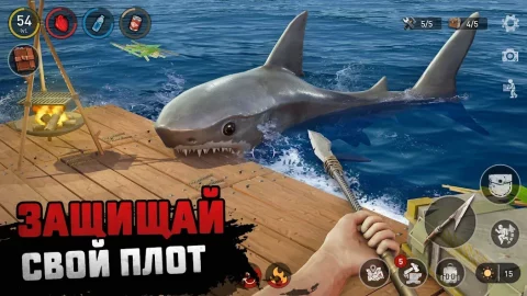 Raft - скриншот 2