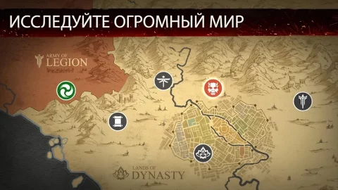 Shadow Fight 3 - скриншот 4