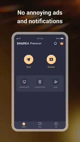 SHAREit Premium - скриншот 1