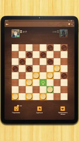 Шашки Oнлайн - скриншот 3