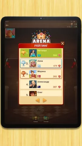 Шашки Oнлайн - скриншот 5