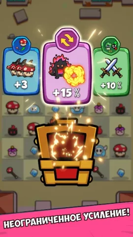 Shroom Guard - скриншот 4