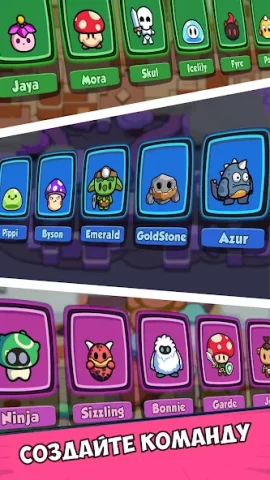 Shroom Guard - скриншот 5