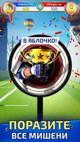 Sniper Champions - скриншот 3