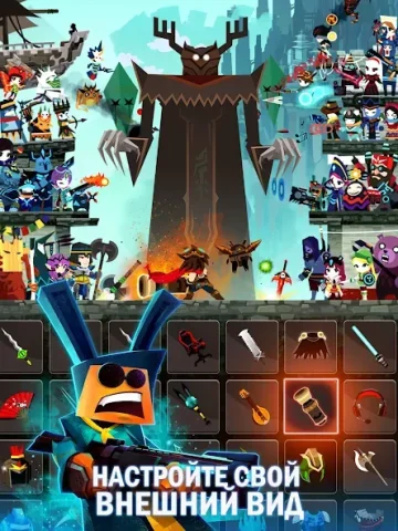 Tap Titans 2 - скриншот 5