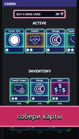 The Tower - скриншот 3