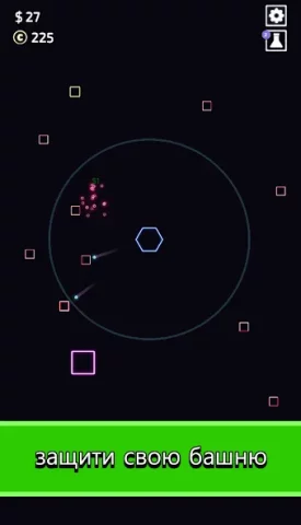 The Tower - скриншот 4