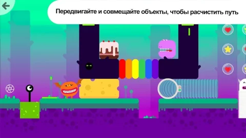 Thinkrolls Space - скриншот 2