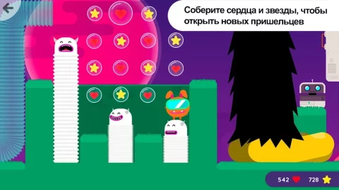 Thinkrolls Space - скриншот 4