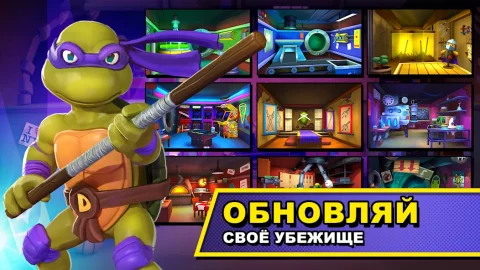 TMNT: Mutant Madness - скриншот 2