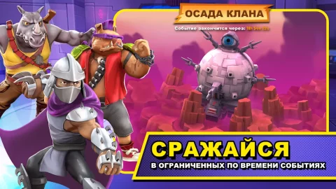 TMNT: Mutant Madness - скриншот 3