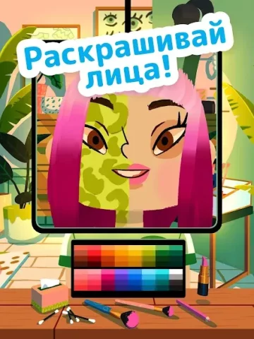 Toca Boca Jr Hair Salon 4 - скриншот 2