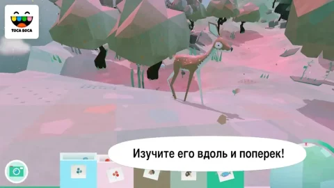 Toca Nature - скриншот 2