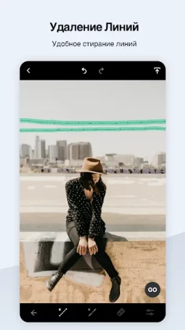 TouchRetouch - скриншот 2