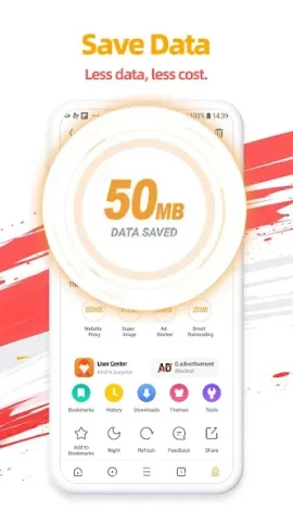UC Browser - скриншот 2