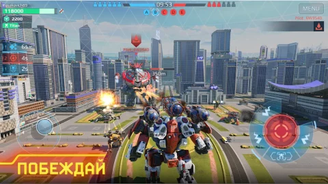 War Robots - скриншот 4