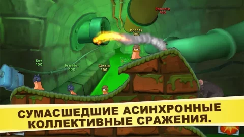 Worms 3 - скриншот 1