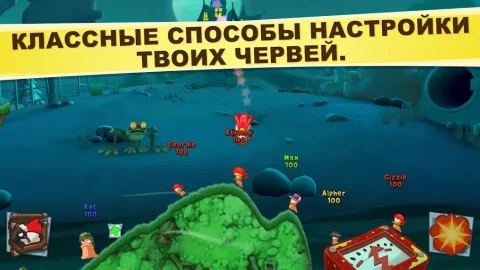 Worms 3 - скриншот 3