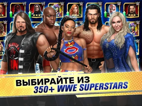 WWE Champions - скриншот 2