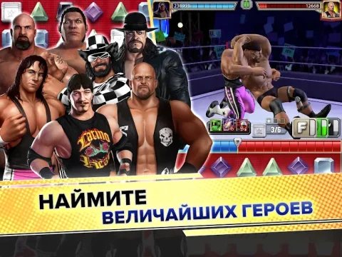 WWE Champions - скриншот 3