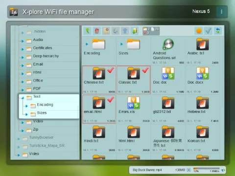 X-plore File Manager - скриншот 2