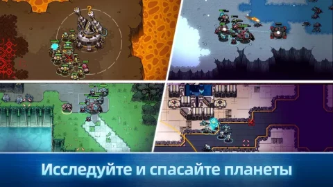 Xeno Command - скриншот 4