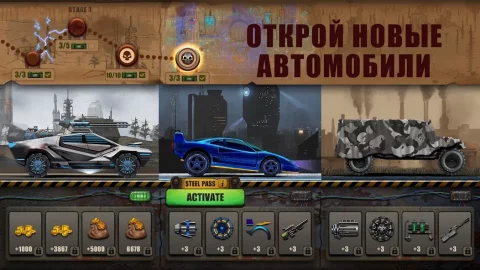 Zombie Hill Racing PRO — Climb - скриншот 3