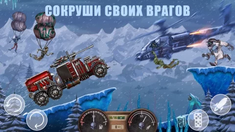 Zombie Hill Racing PRO — Climb - скриншот 4