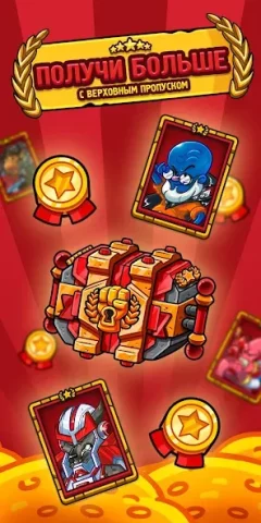 AdVenture Communist - скриншот 4