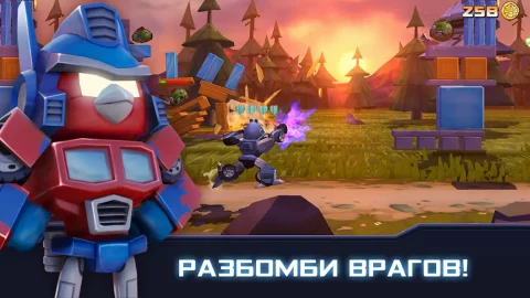 Angry Birds Transformers - скриншот 1