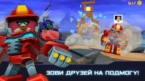 Angry Birds Transformers - скриншот 3