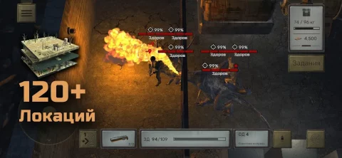 Atom RPG - скриншот 5