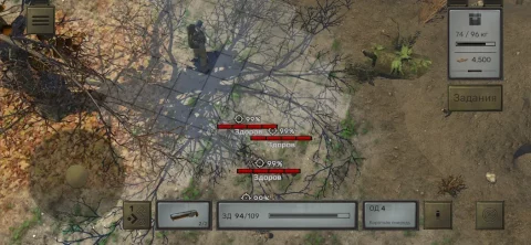 Atom RPG - скриншот 6