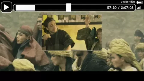 Бизон ТВ - скриншот 3