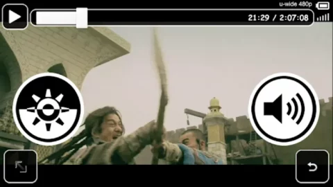 Бизон ТВ - скриншот 4