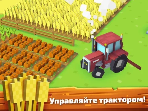 Blocky Farm - скриншот 4