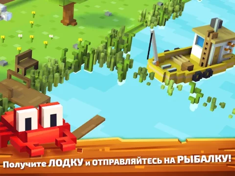 Blocky Farm - скриншот 5