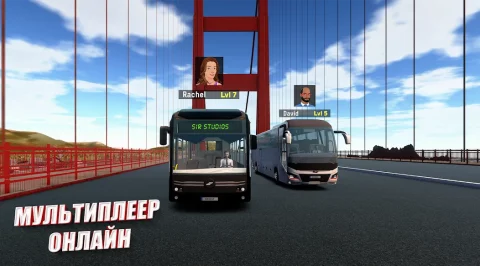 Bus Simulator: MAX - скриншот 4