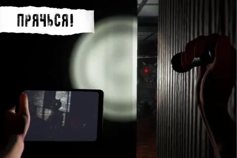 CASE: Animatronics - скриншот 2