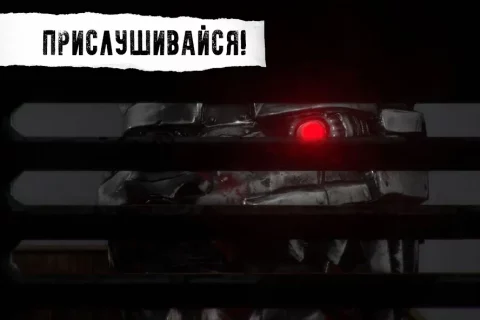 CASE: Animatronics - скриншот 5