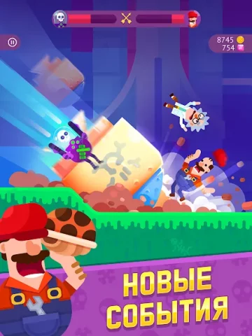 Bowmasters - скриншот 4