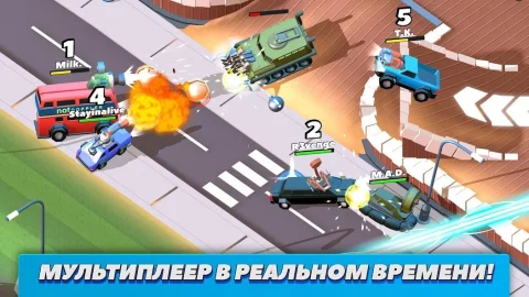 Crash of Cars - скриншот 7