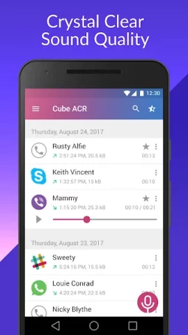 Cube ACR - скриншот 3