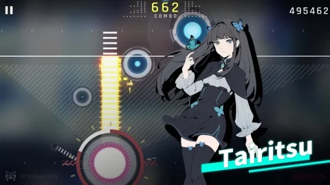 Cytus II - скриншот 4