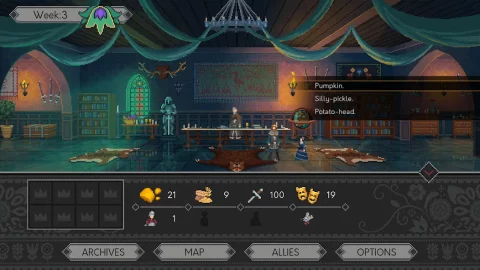 Да, Ваше Величество - скриншот 2