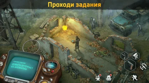 Dawn of Zombies - скриншот 4