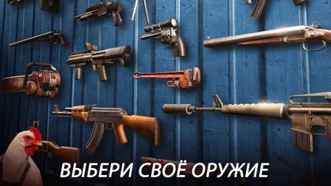 DEAD TRIGGER 2 - скриншот 2